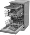 Посудомоечная машина Hotpoint HFS 2C85 DW X