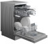 Посудомоечная машина Hotpoint HFS 2C85 DW X
