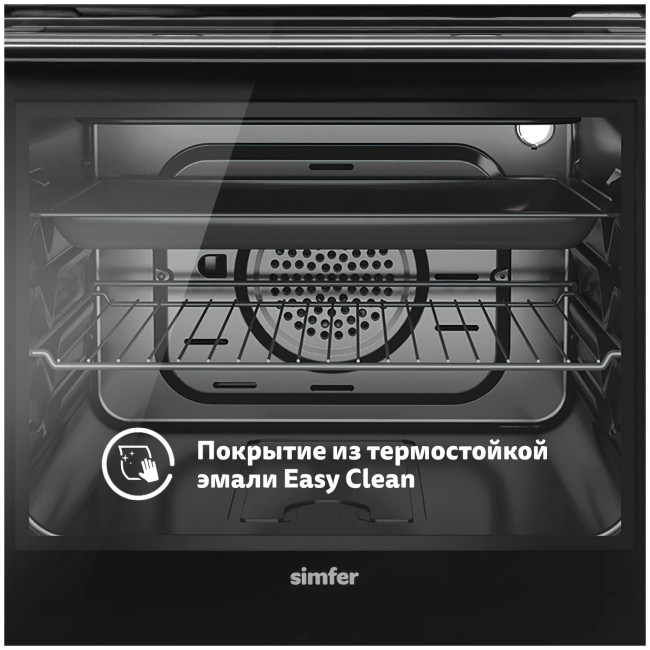 Электрический духовой шкаф Simfer B6EW56070 Электрический духовой шкаф Simfer B6EW56070