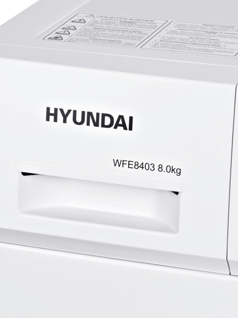 Стиральная машина Hyundai WFE8403