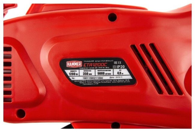 Триммер электрический Hammer ETR1200C