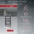 Посудомоечная машина Kanzler S 516 Посудомоечная машина Kanzler S 516