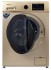 Стиральная машина HIBERG WQ4-814 G Стиральная машина HIBERG WQ4-814 G