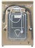 Стиральная машина HIBERG WQ4-814 G Стиральная машина HIBERG WQ4-814 G
