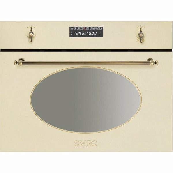 Духовой шкаф Smeg S 845MCPO9 Духовой шкаф Smeg S 845MCPO9