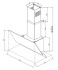 Каминная вытяжка Zigmund Shtain K 146.6 B Каминная вытяжка Zigmund Shtain K 146.6 B
