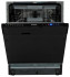 Встраиваемая посудомоечная машина Sharp QW-D52I472X