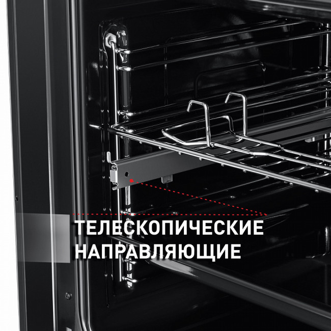 Духовой шкаф Maunfeld EOEFG.566RIB.RT