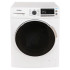 Комплект стиральная и сушильная машина Korting KWM 57IT1490 + KD 60T8 Комплект стиральная и сушильная машина Korting KWM 57IT1490 + KD 60T8