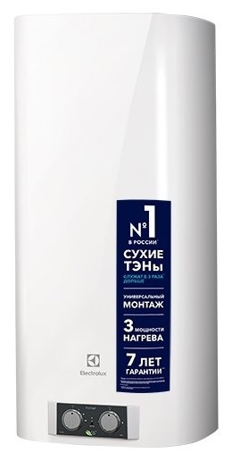 Накопительный водонагреватель Electrolux EWH 100 Formax
