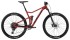 Горный (MTB) велосипед Merida One-Twenty 600 29 (2019)