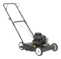 Газонокосилка PARTNER P51-450S