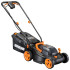 Газонокосилка Worx WG779E Газонокосилка Worx WG779E