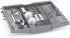 Встраиваемая посудомоечная машина Bosch SMD6ZC804E Встраиваемая посудомоечная машина Bosch SMD6ZC804E