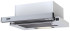 Вытяжка Krona KAMILLA 450 INOX ( 1 мотор)