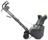 Снегоуборщик электрический Zitrek ST3000
