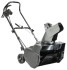Снегоуборщик электрический Zitrek ST3000