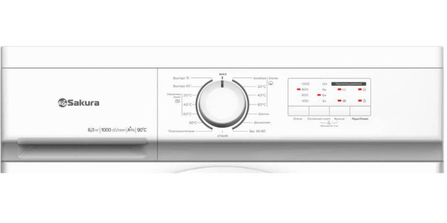 Стиральная машина Sakura SA-8202W Стиральная машина Sakura SA-8202W