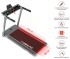 Беговая дорожка UnixFit R-320X Беговая дорожка UnixFit R-320X