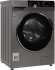 Стиральная машина Weissgauff WM 4947 DC Inverter Steam Silver Стиральная машина Weissgauff WM 4947 DC Inverter Steam Silver