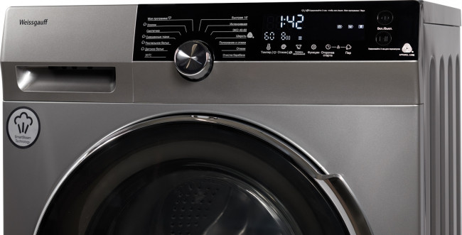 Стиральная машина Weissgauff WM 4947 DC Inverter Steam Silver Стиральная машина Weissgauff WM 4947 DC Inverter Steam Silver