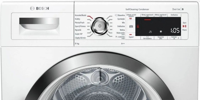 Сушильная машина Bosch WTW85562 Сушильная машина Bosch WTW85562