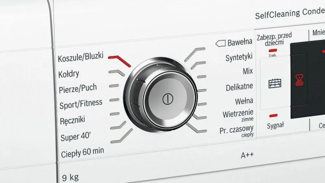 Сушильная машина Bosch WTW85562 Сушильная машина Bosch WTW85562