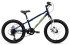 Подростковый горный (MTB) велосипед FORWARD Unit Pro 20 Disc (2020)