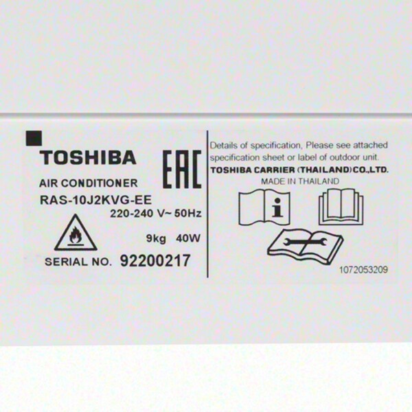 Сплит-система Toshiba RAS-10J2AVG-EE / RAS-10J2KVG-EE