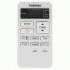 Сплит-система Toshiba RAS-10J2AVG-EE / RAS-10J2KVG-EE