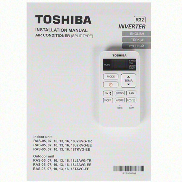 Сплит-система Toshiba RAS-10J2AVG-EE / RAS-10J2KVG-EE
