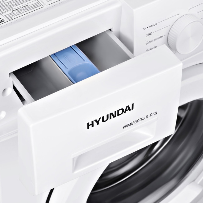 Стиральная машина Hyundai WME6003