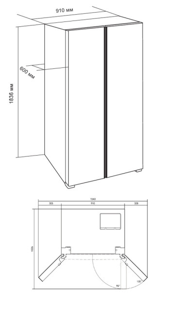 Холодильник Lex LSB 530 Sl GID Холодильник Lex LSB 530 Sl GID