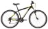 Горный (MTB) велосипед Stinger Caiman 27.5 (2020) Горный (MTB) велосипед Stinger Caiman 27.5 (2020)