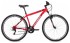 Горный (MTB) велосипед Stinger Caiman 27.5 (2020) Горный (MTB) велосипед Stinger Caiman 27.5 (2020)