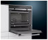Электрический духовой шкаф Siemens HB557G4S1R