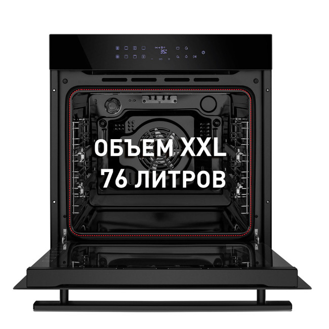 Духовой шкаф MAUNFELD EOEH.7611B Духовой шкаф MAUNFELD EOEH.7611B