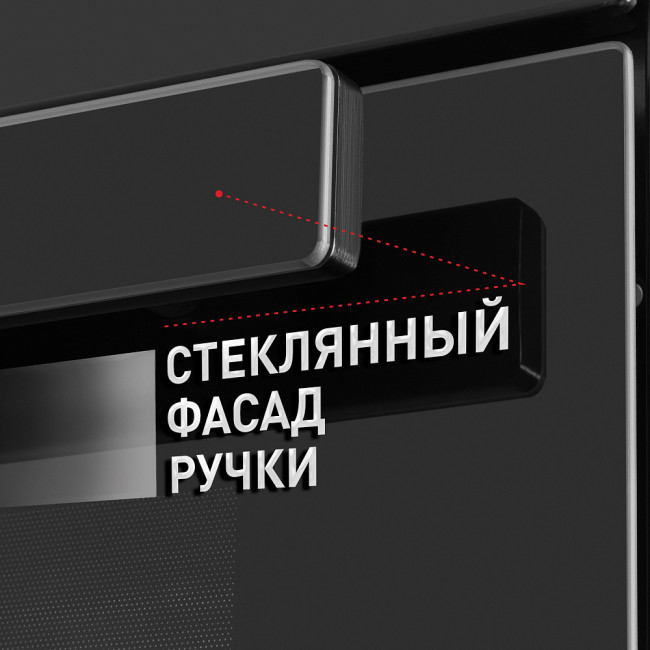 Духовой шкаф MAUNFELD EOEH.7611B Духовой шкаф MAUNFELD EOEH.7611B