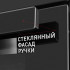 Духовой шкаф MAUNFELD EOEH.7611B Духовой шкаф MAUNFELD EOEH.7611B