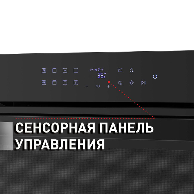 Духовой шкаф MAUNFELD EOEH.7611B Духовой шкаф MAUNFELD EOEH.7611B