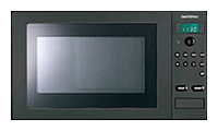 Микроволновая печь встраиваемая Gaggenau BM 211-100 Микроволновая печь встраиваемая Gaggenau BM 211-100