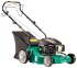 Газонокосилка GARDEN MASTER 40 PSP Газонокосилка GARDEN MASTER 40 PSP