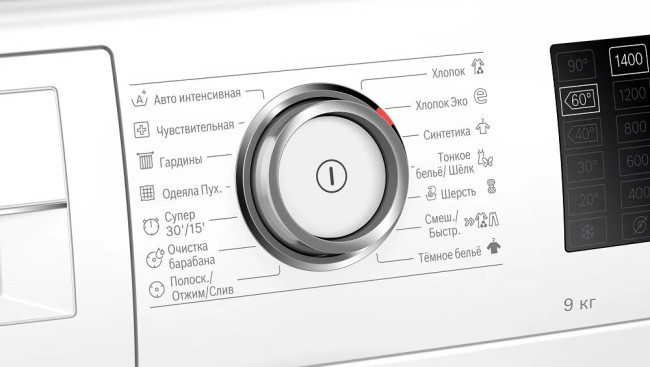 Стиральная машина Bosch WAT28640UA Стиральная машина Bosch WAT28640UA