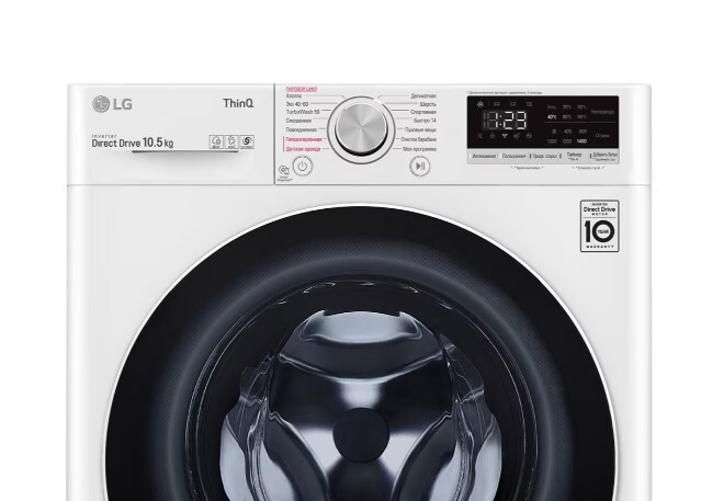 Стиральная машина LG TW4V5RS0W Стиральная машина LG TW4V5RS0W