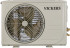 Сплит-система Vickers VCH-12HE Сплит-система Vickers VCH-12HE