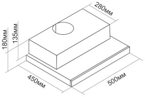 Встраиваемая вытяжка DARINA INTO 502 X Встраиваемая вытяжка DARINA INTO 502 X