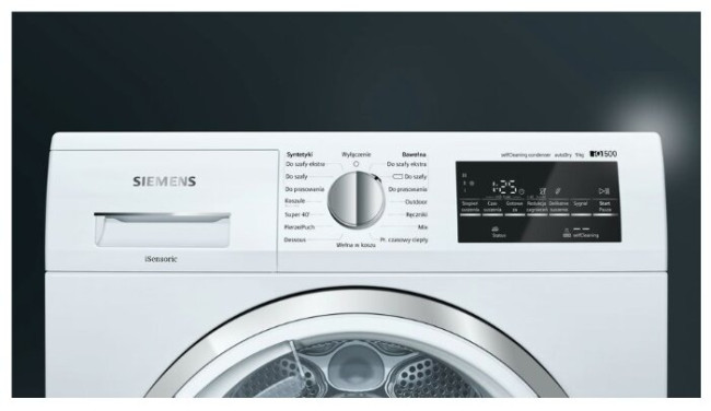 Сушильная машина Siemens WT45W46EPL