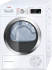 Сушильная машина BOSCH wtw 85560 Сушильная машина BOSCH wtw 85560