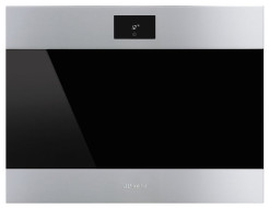 Встраиваемый винный шкаф smeg CVI318XS