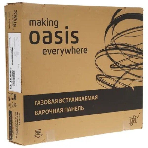 Встраиваемая газовая варочная панель Oasis P-MWRT (B) Встраиваемая газовая варочная панель Oasis P-MWRT (B)